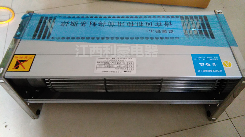 GFD590-150干式变压器